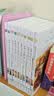 中华上下五千年彩图注音版全套10册正版图书 小学生一二三年级课外阅读必读书籍带拼音青少年科普绘本 6-10-12岁写给孩子的史记中国通史故事书经典国学书目自主阅读老师推荐寒暑假课外书读物 实拍图