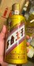 茅台 金王子 酱香型白酒 53度 500ml*6 整箱装 实拍图