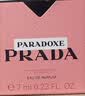 普拉达（PRADA）双11现货 我本莫测发香喷雾30ML 留香礼盒生日礼物送女友 实拍图