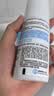 肌研极润保湿乳液90ml*2 补水保湿玻尿酸深层滋润面霜敏感肌护肤品女 实拍图