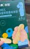 英氏婴幼儿香米米饼原味随享尝鲜 婴儿零食磨牙饼干营养米饼16g 实拍图