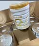 合生元（BIOSTIME）派星 较大婴儿配方奶粉2段新版(6-12个月)800g6罐 6重HMO+DHA 实拍图