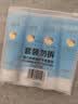 隆力奇蛇油护手霜男女士保湿滋润手霜套装（经典款50g*4支装） 实拍图