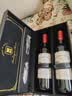 CANIS FAMILIARIS布多格法国原瓶进口红酒 庄园干红葡萄酒750ml*2支礼盒装节日送礼 实拍图