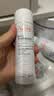 雅漾（Avene）舒泉喷雾150ML定妆补水保湿 爽肤水化妆水 男女护肤 敏肌圣诞礼物 实拍图