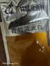 青竹画材 水粉颜料补充包100ml毫升水粉颜料无甲醛袋装补充包初学者色彩水粉画颜料美术生集训艺考专业色彩 钛白 实拍图