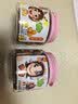 华味亨 杭城四梅600g/4罐吃不厌话梅加应子冰糖杨梅珍珠零食团购 实拍图