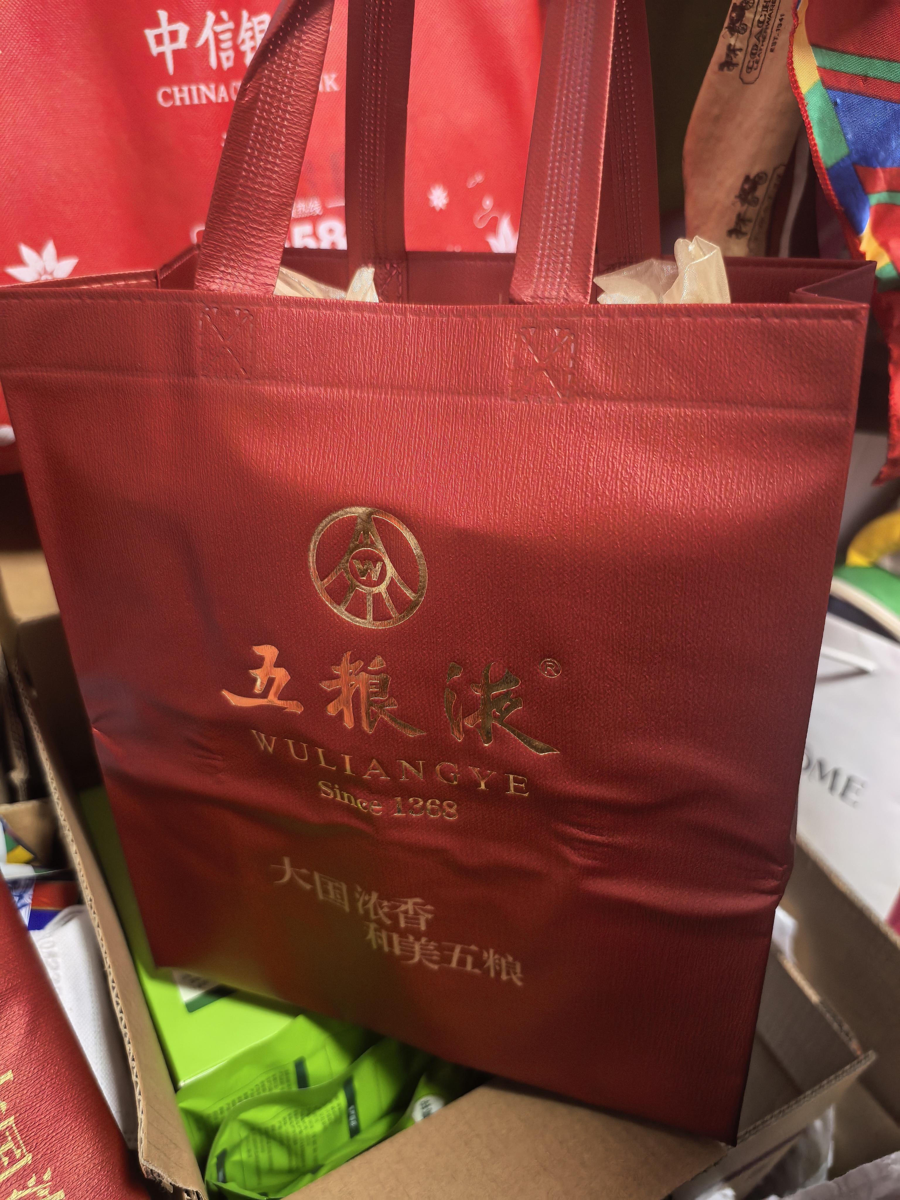 五粮液 普五八代 浓香型白酒 52度 500ml*6瓶 原箱 官方授权 酒厂直供 实拍图