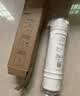美的（Midea）净水器滤芯—适用于超滤机MU131A-5、MU136A-4、MRC（1586A-50G、1687A-50G）M6系列-活性炭芯 实拍图
