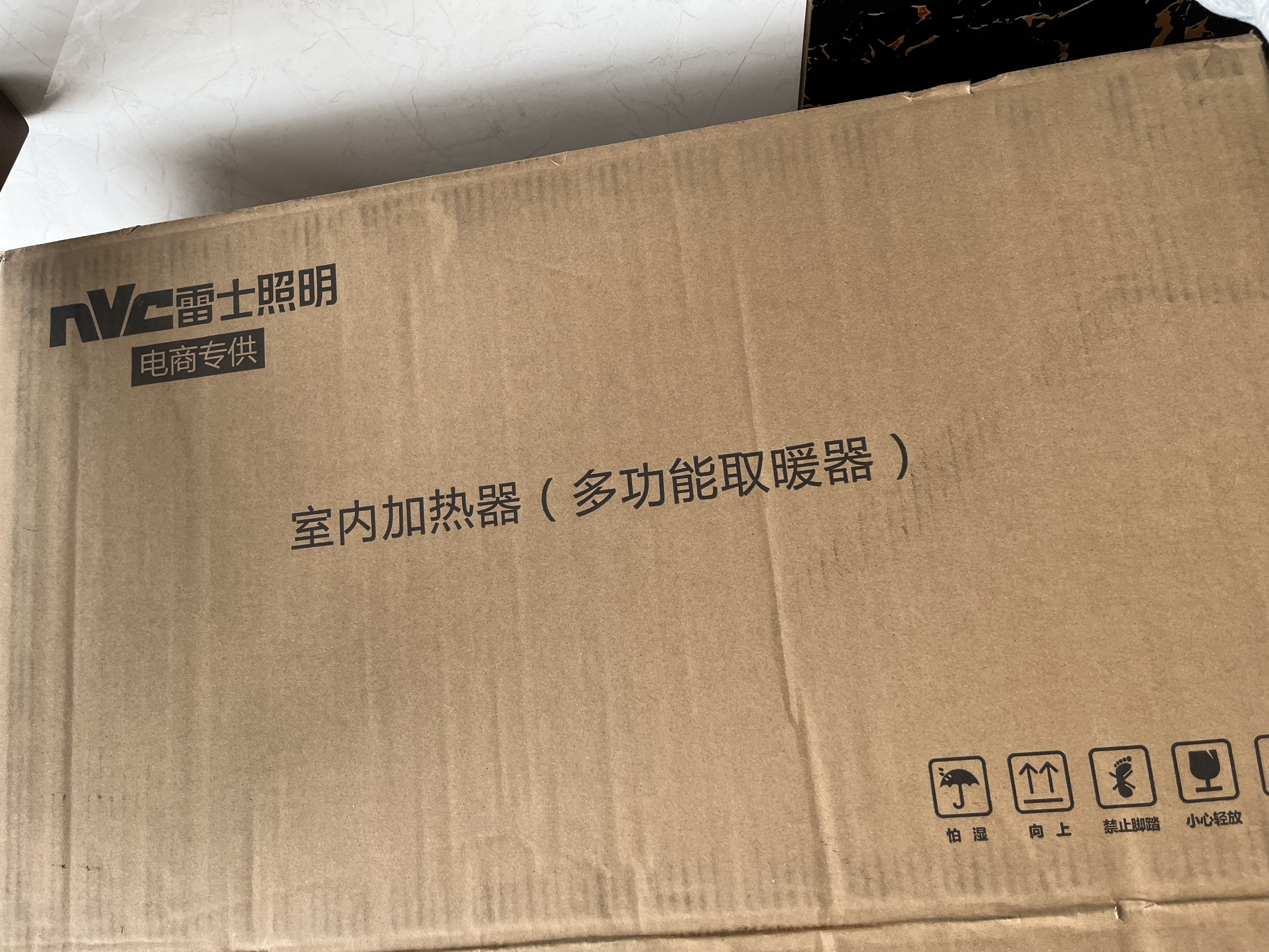 雷士（NVC）风暖浴霸超薄变频系列恒温杀菌换气暖风机Y417卫生间 实拍图