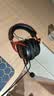 极度未知（HYPERX）【白泽推荐】Cloud II 飓风2黑红 有线 虚拟7.1环绕音 听声辨位 头戴式电竞耳机 适配三角洲 实拍图