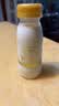 每日鲜语鲜牛奶4.0g蛋白质 211ml*6 家庭必备  巴氏杀菌乳 低温奶 实拍图