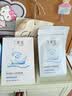 丁家宜（TJOY）玻尿酸补水保湿面膜28ml*5片男女士专用秋冬季护肤品【送女友】 实拍图