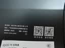 vivo iQOO 16 12+512G传奇 2K165Hz三星珠峰屏 自研电竞芯片Q4 第六代骁龙8超级至尊版 游戏手机iqoo16 实拍图