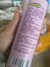 碧欧奇特级亚麻籽油250ml 低温冷榨宝宝辅食用油 凉拌热炒送婴儿辅食谱 实拍图