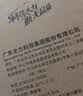 太力锅盖架 厨房置物架落地 砧板架菜板架厨房收纳架 放锅盖架子 实拍图