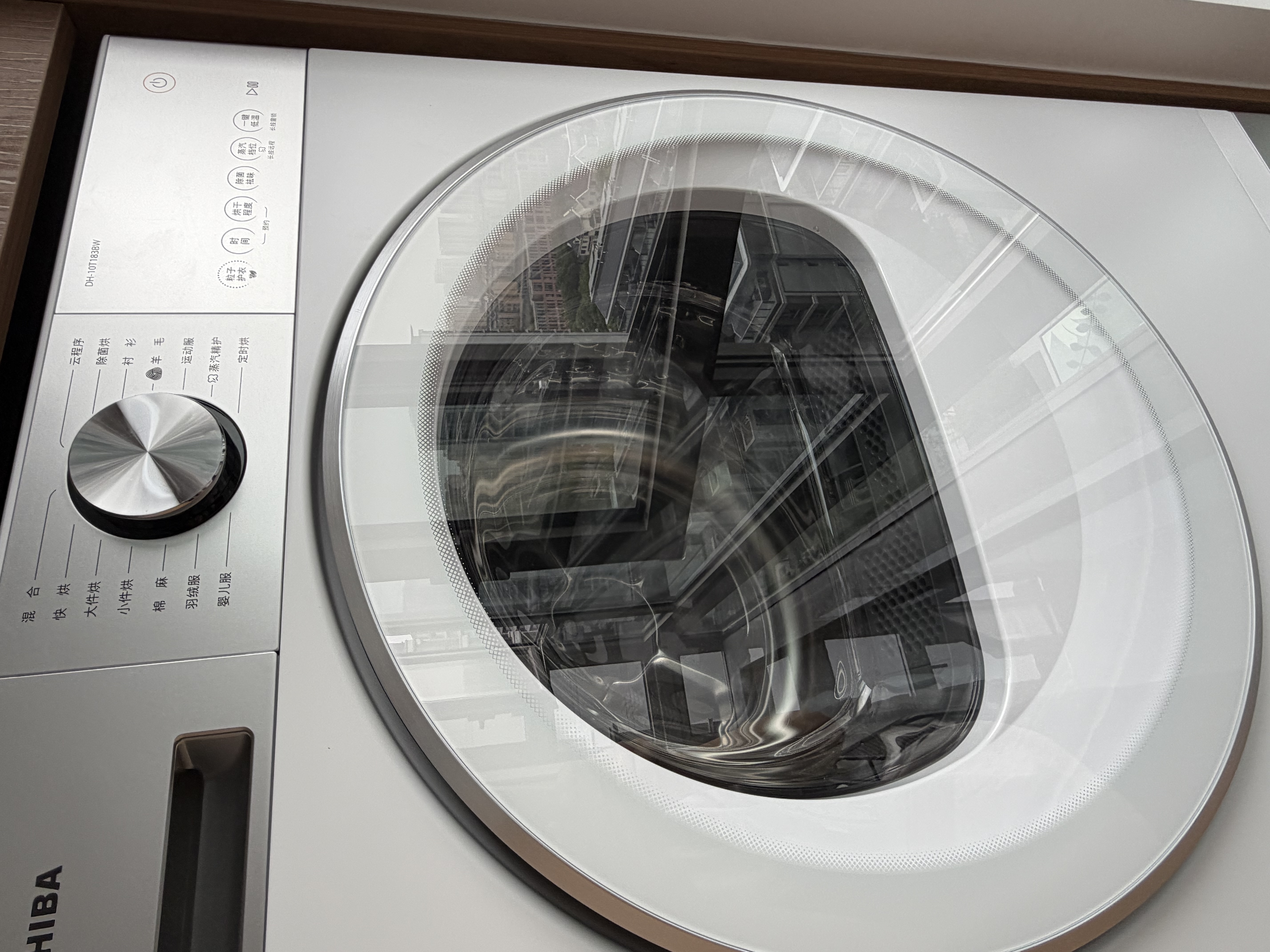 东芝（TOSHIBA）玉兔2.0高奢洗烘套装 全自动滚筒洗衣机家用+变频热泵烘干机 一级能效省电DG-10T183BW+183 实拍图
