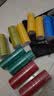 3M 150# 电工胶带 电气绝缘胶带 PVC电工胶布 无铅600V 防潮耐酸碱 红18mm*10m*0.13mm 1桶（10卷）1500升级款 实拍图
