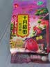 十月稻田 红小豆 2斤 红豆沙 打豆浆 杂粮粗粮真空装 大米伴侣 八宝粥原料 实拍图