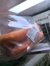 胡萝卜约1kg 实拍图