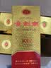 剑南春金剑南K6 52度 558ml*6 整箱装 浓香型白酒 实拍图