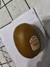 佳沛（zespri）新西兰金奇异果30-33粒原箱103-124g猕猴桃水果礼盒 实拍图