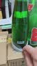 西凤酒 绿瓶裸瓶省外版 45度 500ml*12瓶 整箱装 凤香型白酒 实拍图