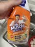 威猛先生（Mr Muscle）油污清洁剂 455g*2瓶 柑橘香 厨房重油污净油烟机清洗剂 实拍图