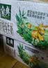 伊利【新鲜日期】金典纯牛奶早餐奶250ml*16盒3.6g 礼盒装 实拍图