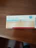 [新托妥]瑞舒伐他汀钙片 10mg*28片/盒 实拍图