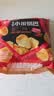 良品铺子斗笠小米锅巴量贩装(360g)内含10小包休闲零食办公室小吃 实拍图