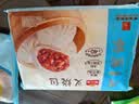 广州酒家叉烧包750g20个早茶糕点点心包子小笼包预制菜生鲜速食儿童早餐 实拍图