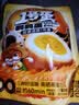 三只松鼠多味鹌鹑蛋225g盐焗卤蛋虎皮蛋混合口味独立小包约30粒 实拍图