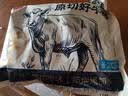 鲜京采惠选 进口原切带芯牛腱子净重4斤  炖煮健身 实拍图
