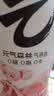 元气森林【京东专供】0糖0脂0卡480ml*18瓶气泡水 夏黑6+白桃6+橙6 实拍图