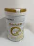 合生元（BIOSTIME）派星 较大婴儿配方奶粉2段新版(6-12个月)800g1罐 6重HMO+DHA 实拍图