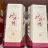 水井坊臻酿八号 52度 500ml*2瓶 礼盒装 浓香型白酒 实拍图