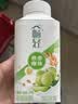 伊利畅轻低温酸奶 生牛乳 青提芦荟燕麦爆珠250g*4酸牛奶 风味发酵乳 实拍图
