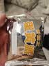 好丽友（ORION）薯愿薯片三连罐312g 非油炸膨食品追剧休闲零食混合口味小包装 实拍图
