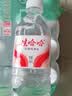 娃哈哈纯净水596ml*12瓶 塑膜装小瓶装水 哇哈哈饮用水 实拍图