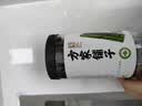 方家铺子中华老字号有机裙带菜80g烘干海带菜海产干货凉拌菜 实拍图
