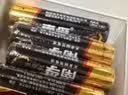 南孚7号电池80粒 七号碱性 聚能环5代 适用耳温枪/血糖仪/无线鼠标/遥控器/血压计/挂钟/血氧仪等 实拍图