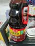 海天 老抽酱油1.9L 经典系列 原粒黄豆酿造酱油 红烧炖肉红亮不黑 实拍图