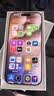 Apple/苹果/苹果 iPhone 17 256GB 白色 支持移动联通电信5G 双卡双待手机【联通补贴】 实拍图