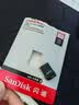 Sandisk闪迪256GB USB3.2 U盘 CZ430酷豆 黑色 读速400MB/s 车载U盘 文件加密 小巧便携优盘 实拍图