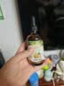 爷爷的农场有机核桃油辅食用油110ml 凉拌热炒 送宝宝婴幼儿辅食6-12月食谱 实拍图