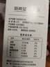 七鲜 鲜牛奶950ml 实拍图