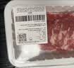 七鲜180°安心潮汕牛肉火锅 鲜切吊龙150g 中秋送礼家宴宴请 实拍图