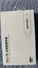 影腾随身wifi多网全国通用无线wi-fi6免插卡无限制大流量卡便携式网卡高速网络可上飞机高铁2026款5GHF 【插电款 即插即用】增强版旗舰WIFI全国通用 实拍图