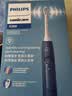 飞利浦（PHILIPS）声波电动牙刷 钻石3系 5倍洁齿5种模式 洁净亮白2刷头 送男士/女友 HX5181/02蓝 实拍图